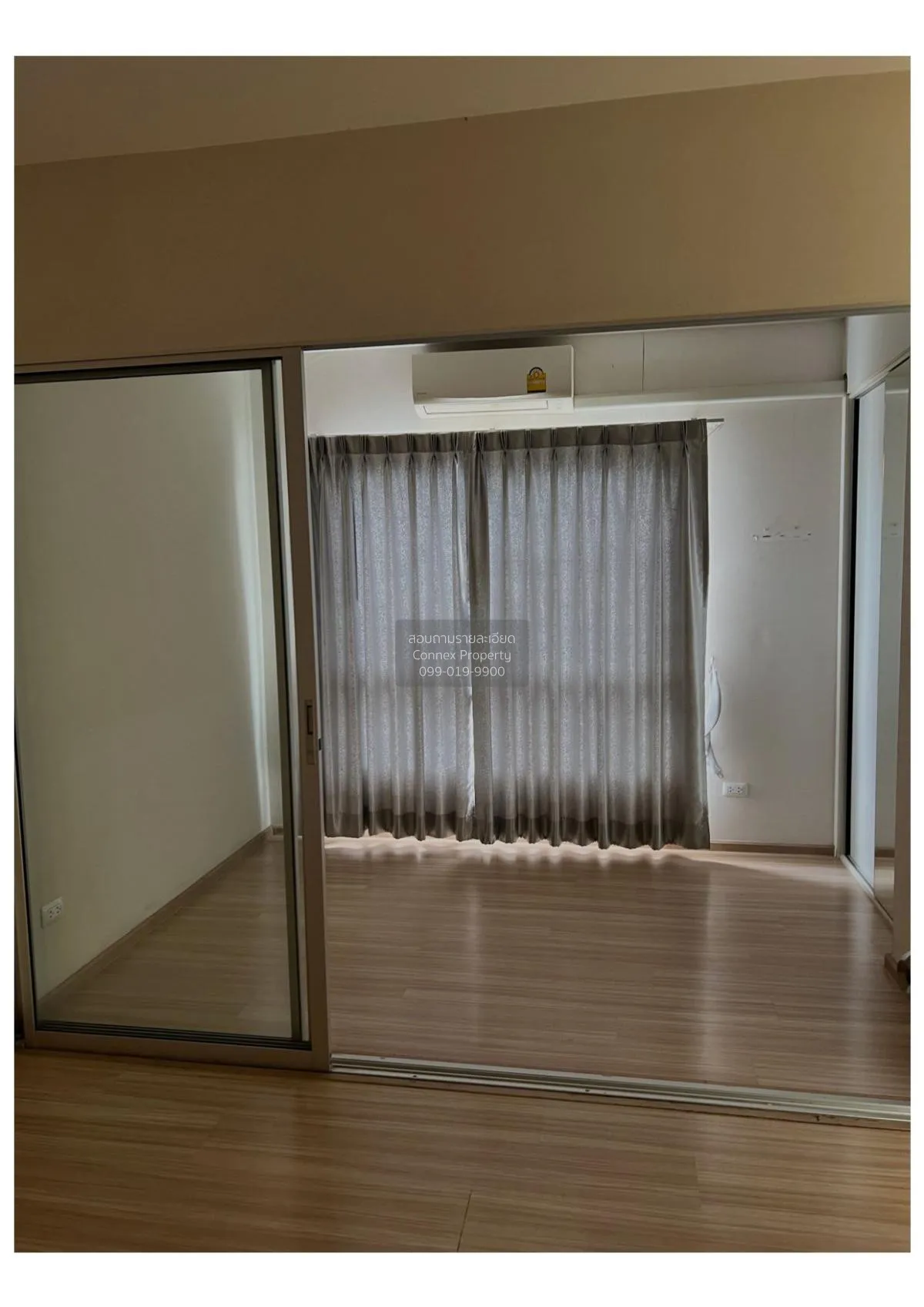 For Sale Condo , Plum Condo Bangyai Station , MRT-Khong Bang Phai