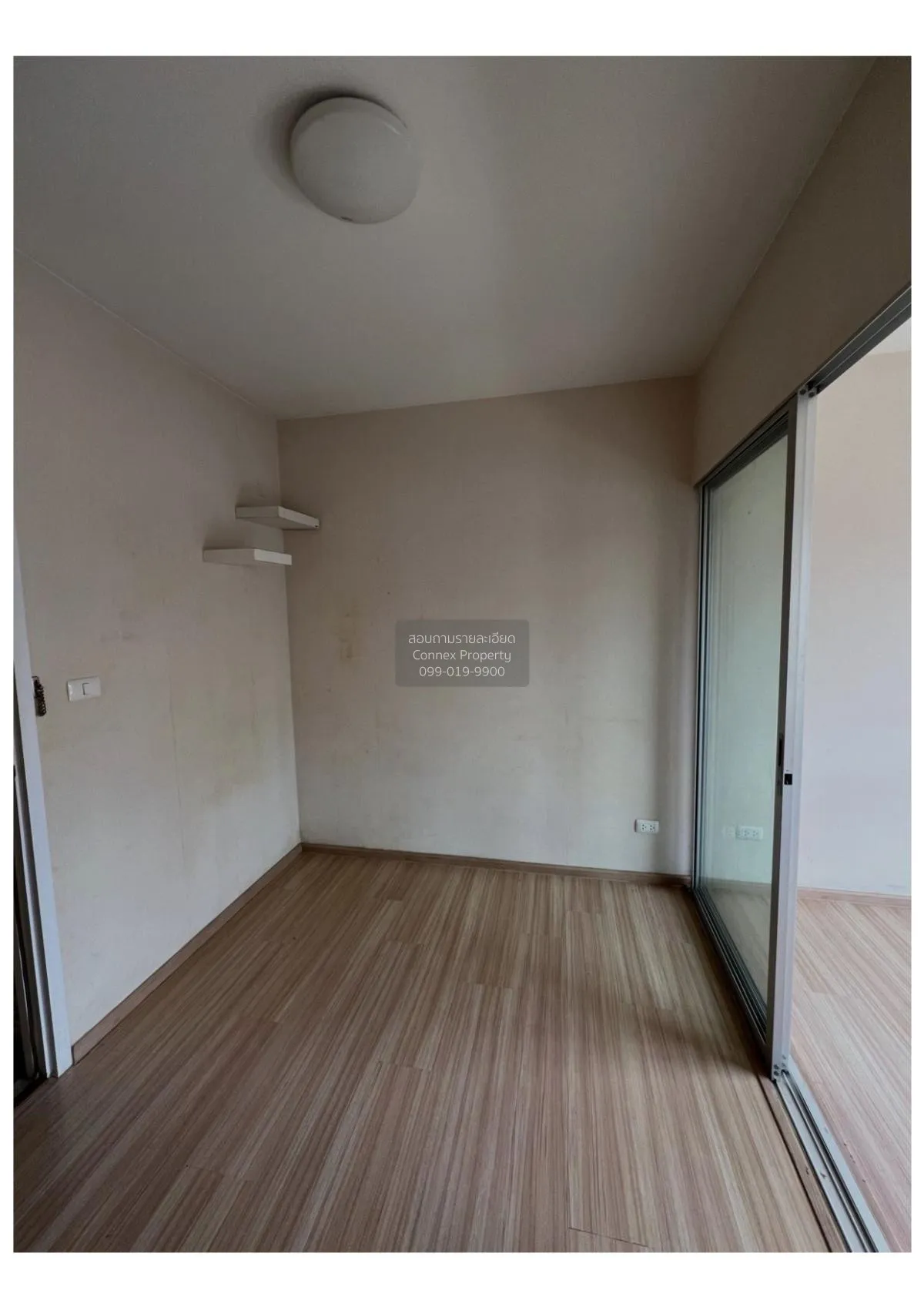 For Sale Condo , Plum Condo Bangyai Station , MRT-Khong Bang Phai