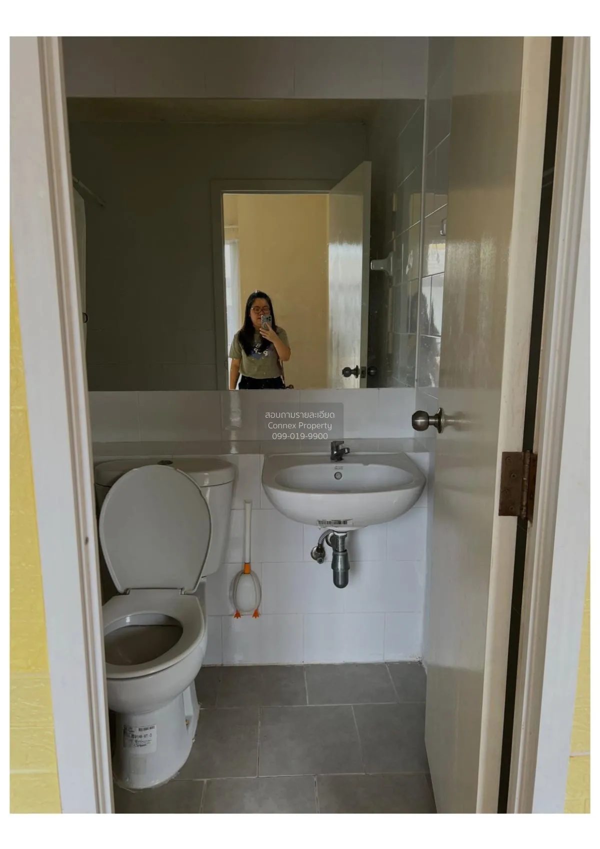 For Sale Condo , Plum Condo Bangyai Station , MRT-Khong Bang Phai