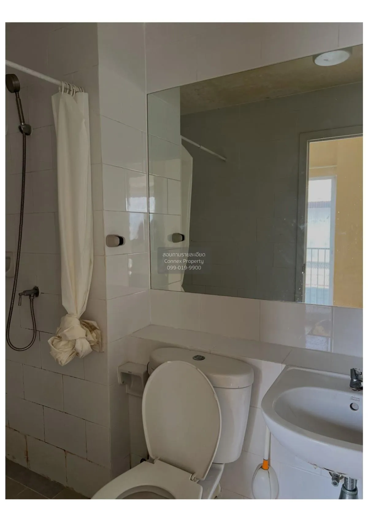 For Sale Condo , Plum Condo Bangyai Station , MRT-Khong Bang Phai