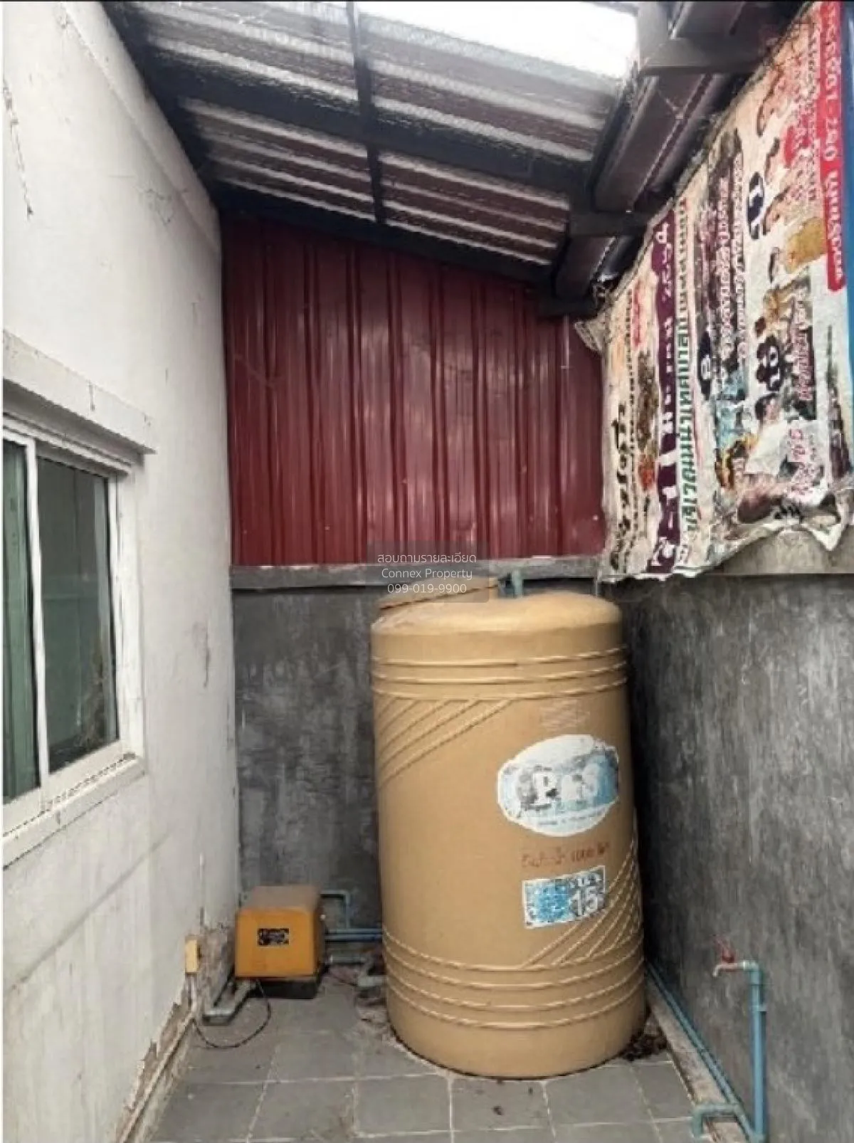 For Sale 2 - storey townhouse, area 208 square meters, Sam Chuk, 