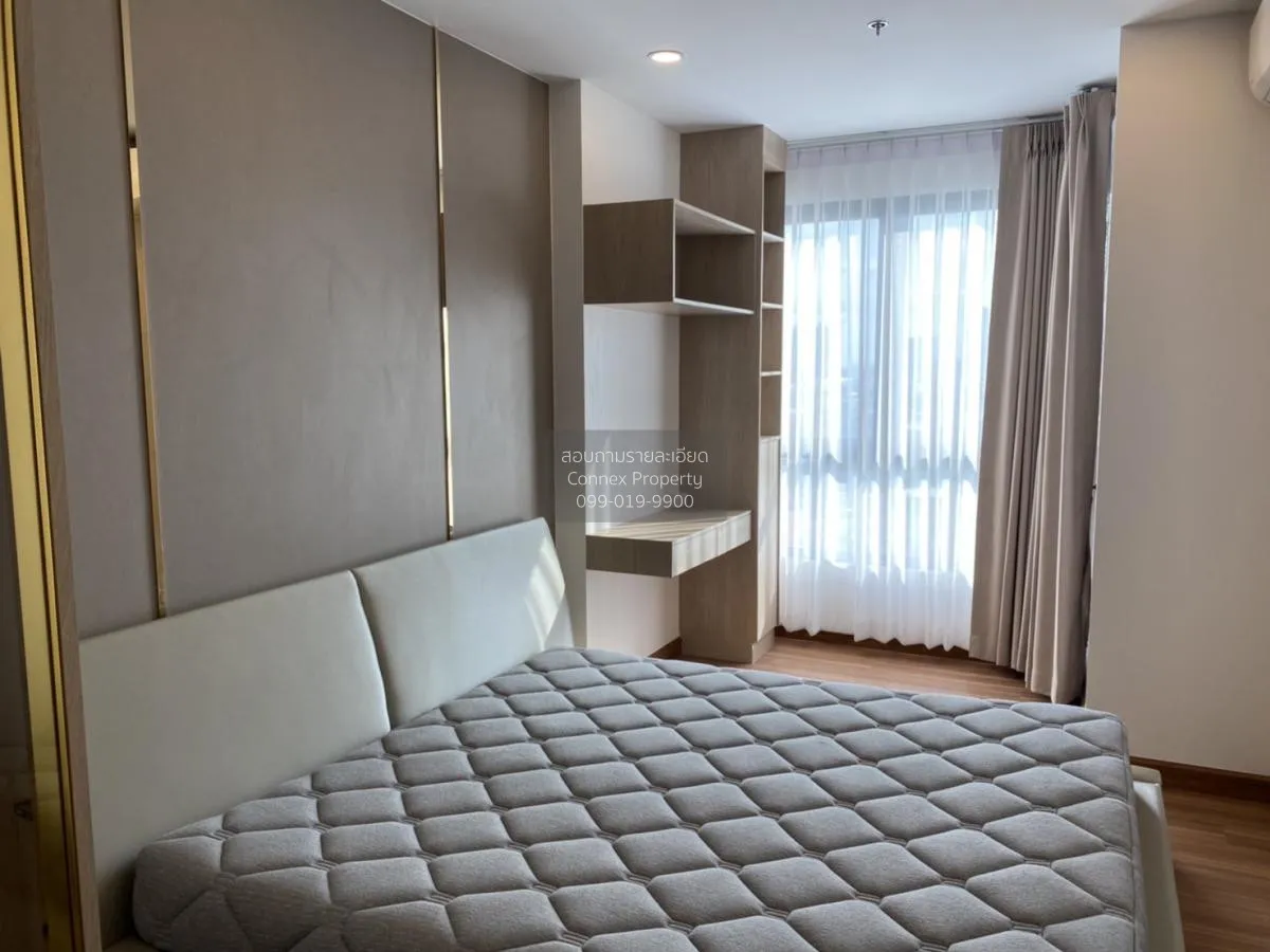 เช่าคอนโด  ศุภาลัย พรีเมียร์ เจริญนคร BTS-คลองสาน คลองสาน เขต คลอ 3