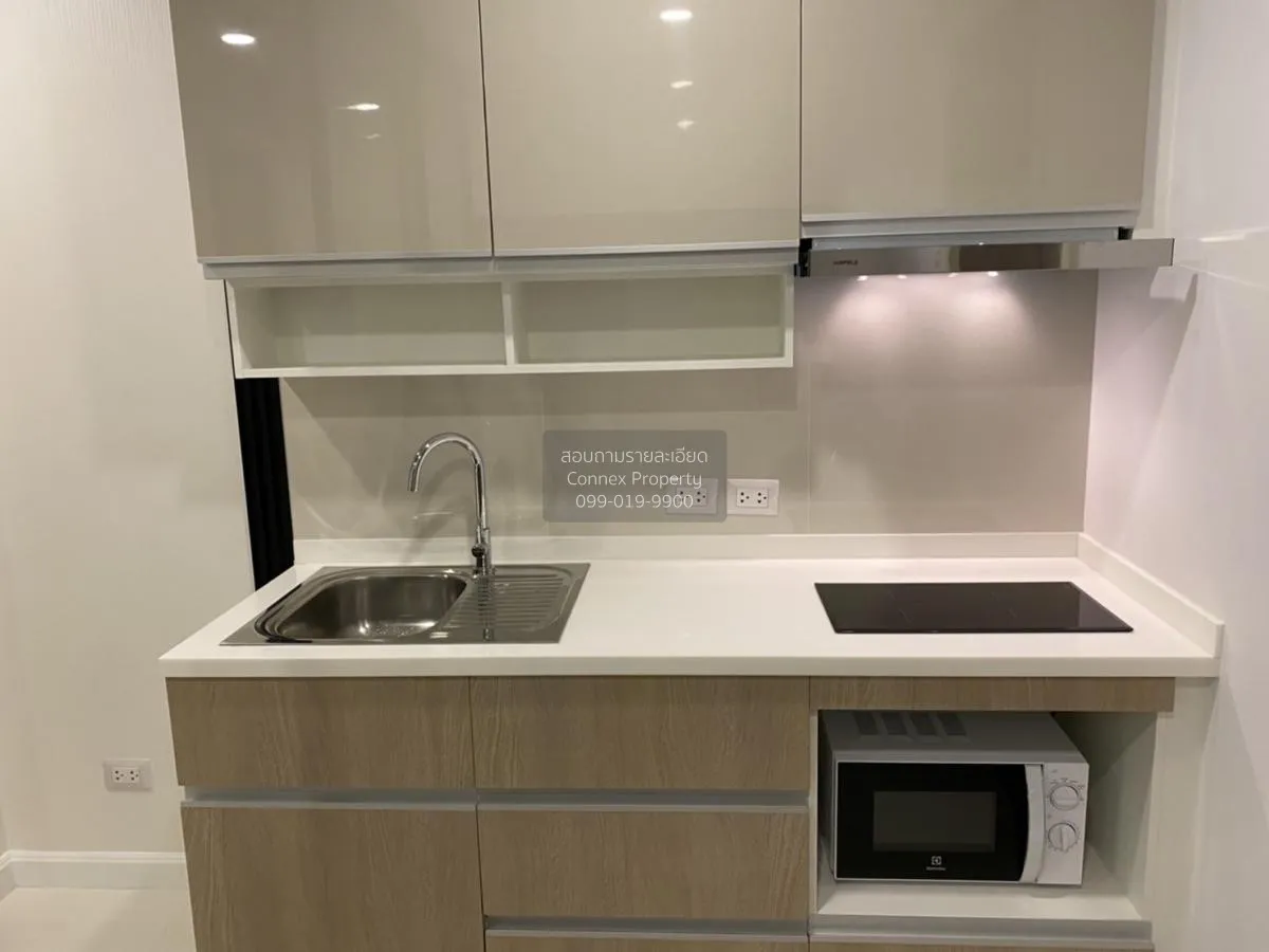 เช่าคอนโด  ศุภาลัย พรีเมียร์ เจริญนคร BTS-คลองสาน คลองสาน เขต คลอ