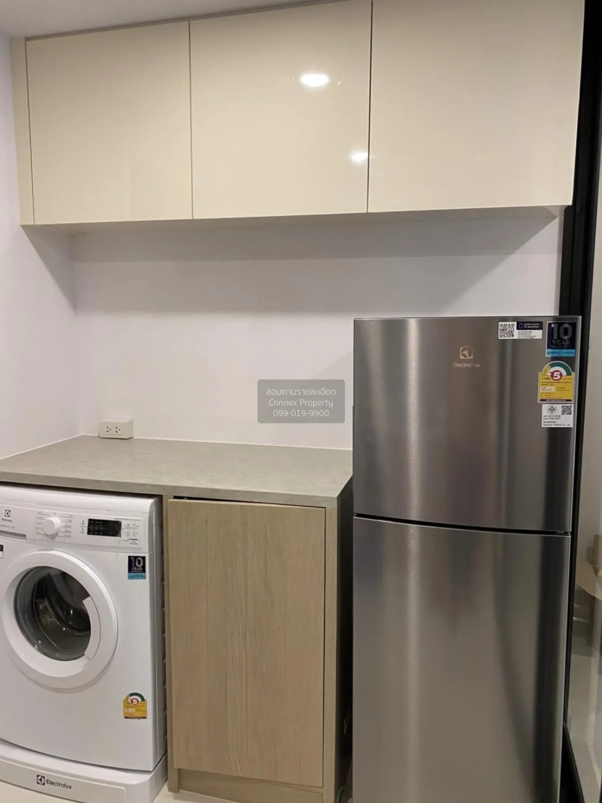 เช่าคอนโด  ศุภาลัย พรีเมียร์ เจริญนคร BTS-คลองสาน คลองสาน เขต คลอ