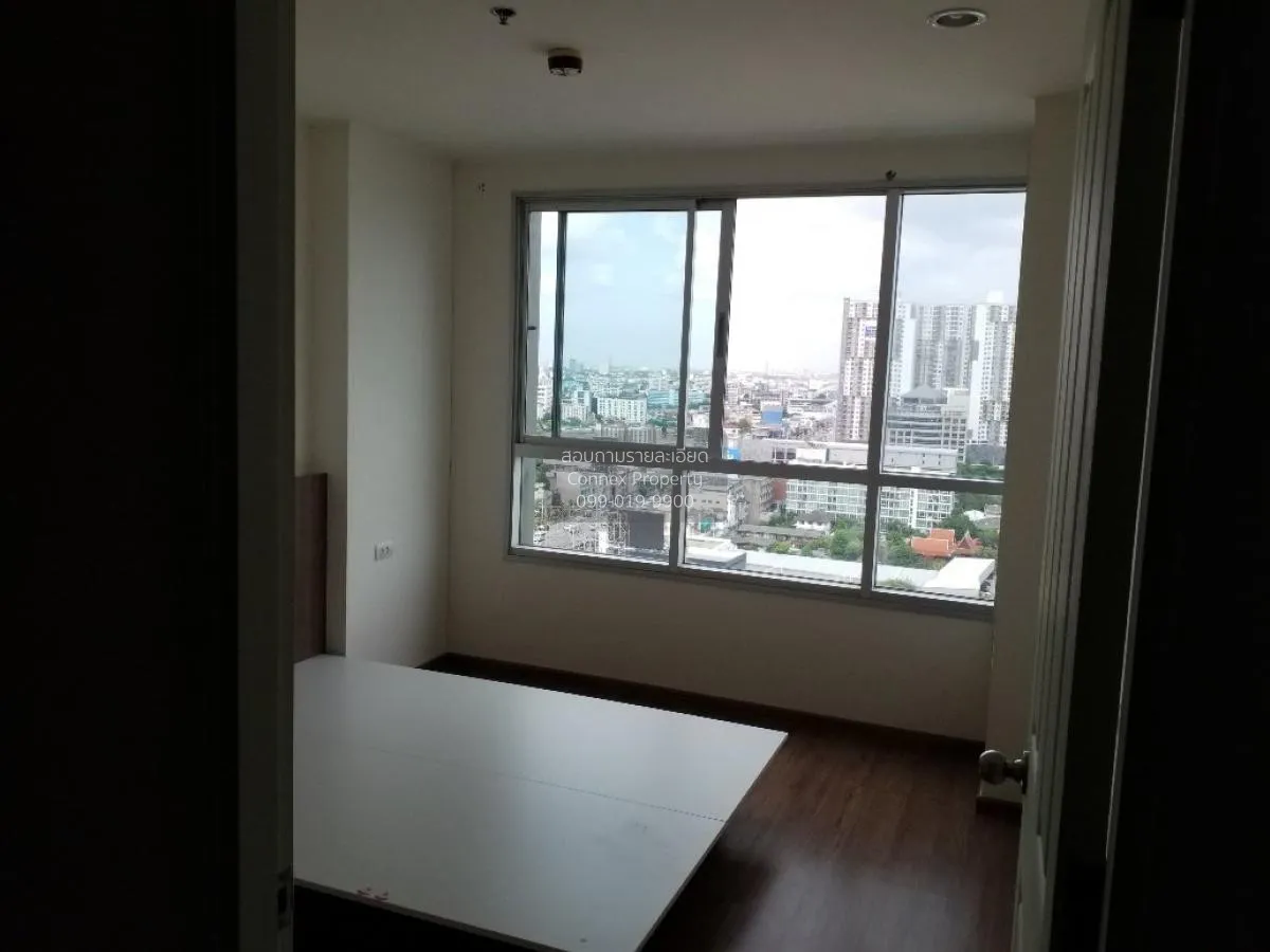 For Sale Condo , U Delight Rattanathibet , MRT-Nonthaburi Civic C 2
