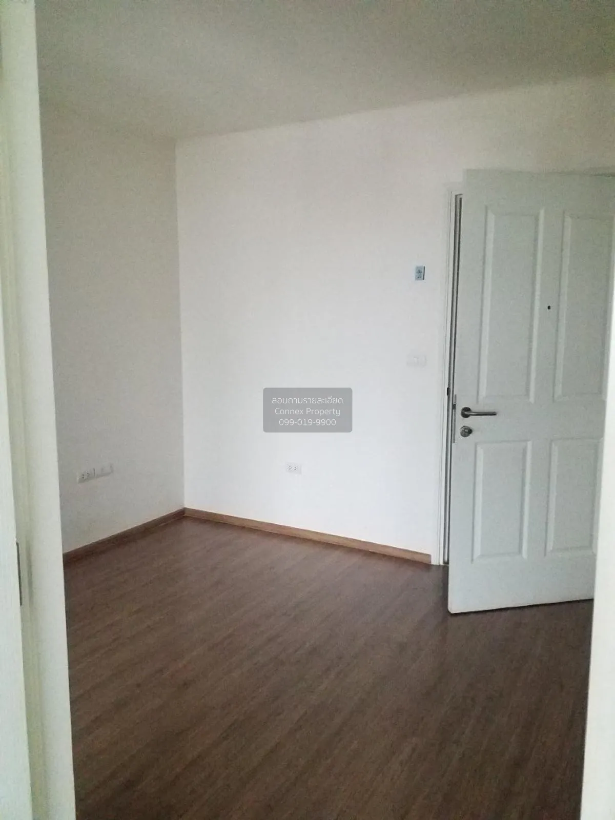 For Sale Condo , U Delight Rattanathibet , MRT-Nonthaburi Civic C