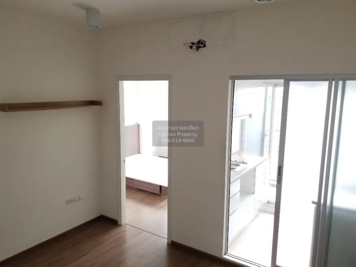 ขายคอนโด  ยู ดีไลท์ รัตนาธิเบศร์ MRT-ศูนย์ราชการนนทบุรี บางกระสอบ 1