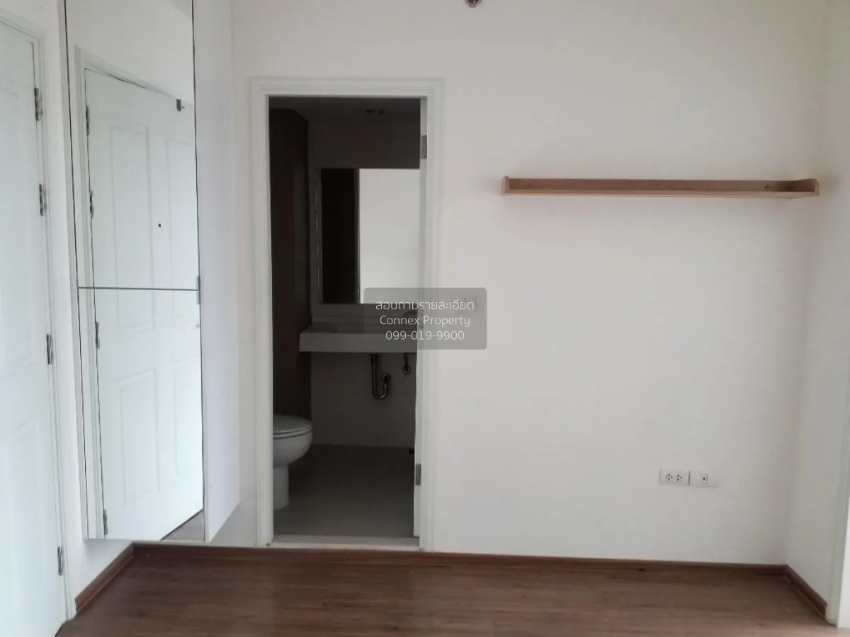 ขายคอนโด  ยู ดีไลท์ รัตนาธิเบศร์ MRT-ศูนย์ราชการนนทบุรี บางกระสอบ 2