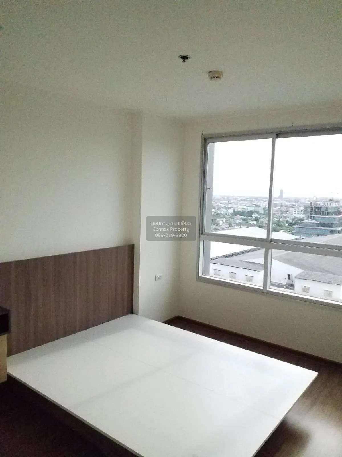 ขายคอนโด  ยู ดีไลท์ รัตนาธิเบศร์ MRT-ศูนย์ราชการนนทบุรี บางกระสอบ