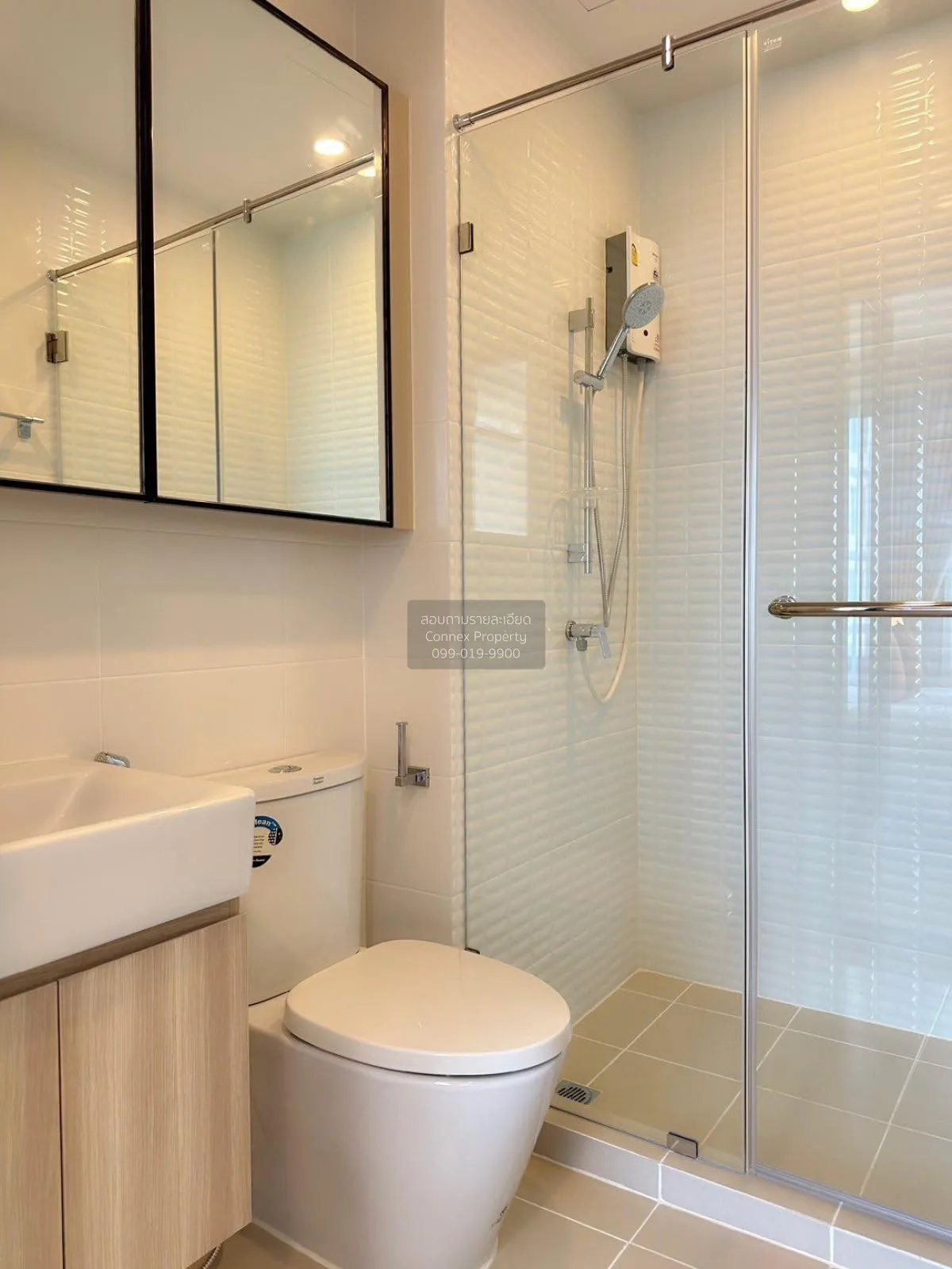 เช่าคอนโด  ชีวาทัย เกษตร-นวมินทร์ เสนานิคม เขต จตุจักร กรุงเทพ CX