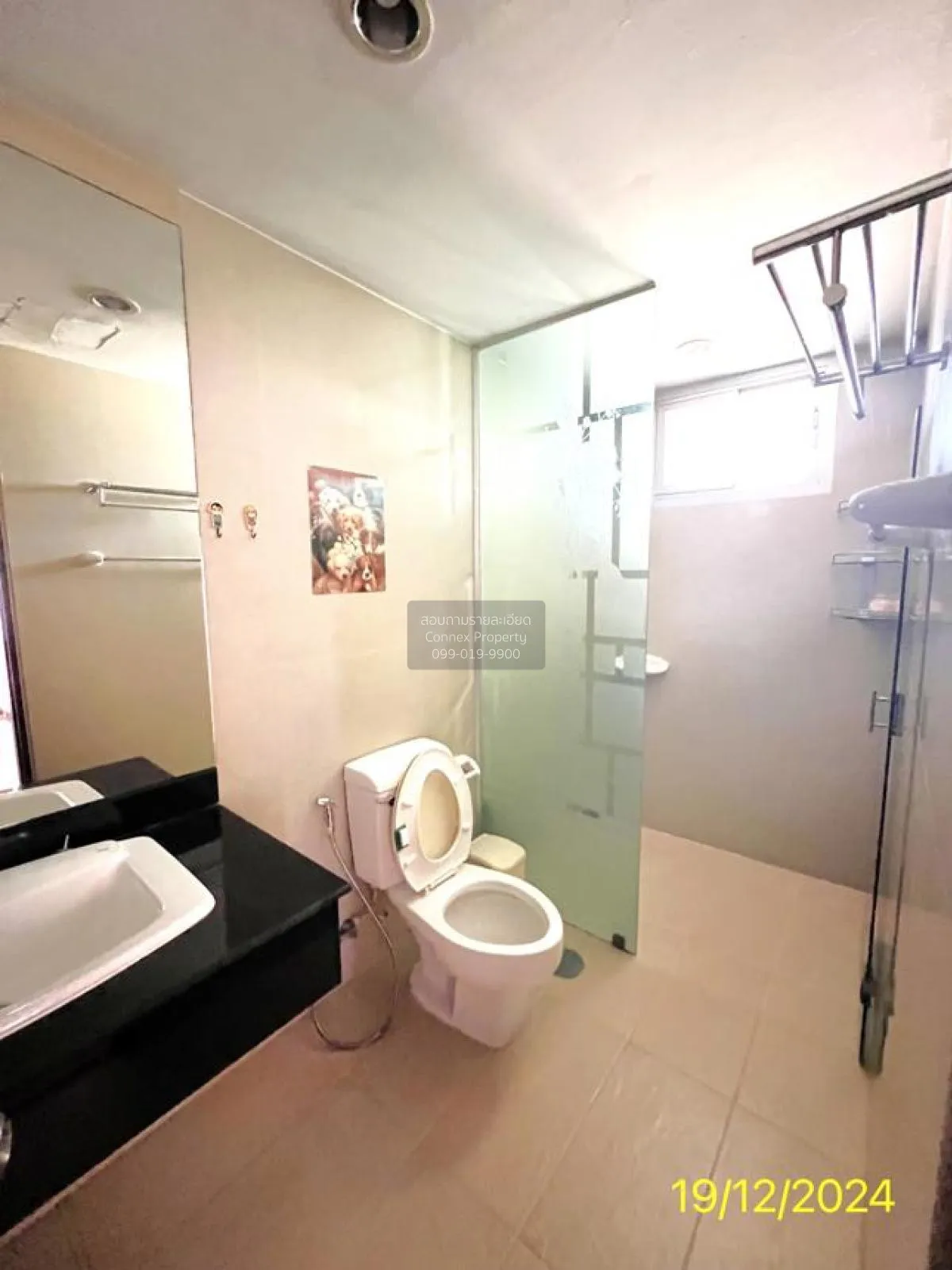 ขายคอนโด  เดอะ เซสท ลาดพร้าว MRT-พหลโยธิน ลาดยาว เขต จตุจักร กรุง