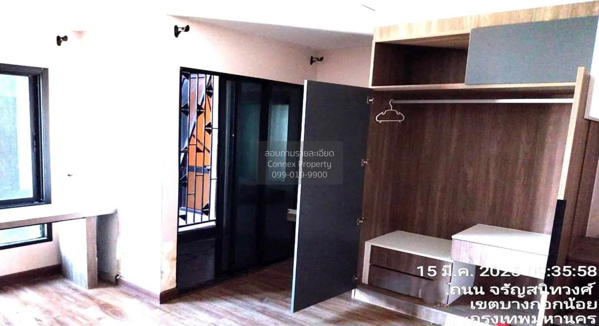 ขายคอนโด  ซัน ซิตี้ MRT แยกไฟฉาย MRT-ไฟฉาย บางขุนศรี เขต บางกอกน้ 1