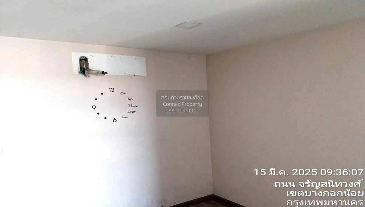 ขายคอนโด  ซัน ซิตี้ MRT แยกไฟฉาย MRT-ไฟฉาย บางขุนศรี เขต บางกอกน้ 2