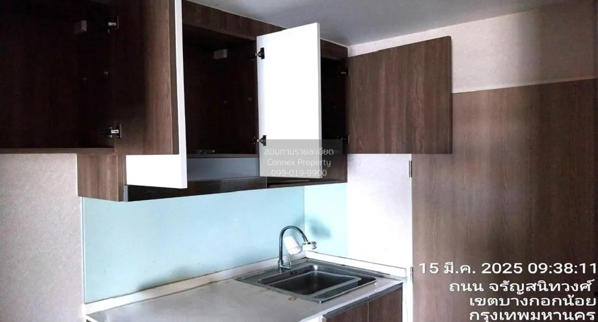 ขายคอนโด  ซัน ซิตี้ MRT แยกไฟฉาย MRT-ไฟฉาย บางขุนศรี เขต บางกอกน้ 4