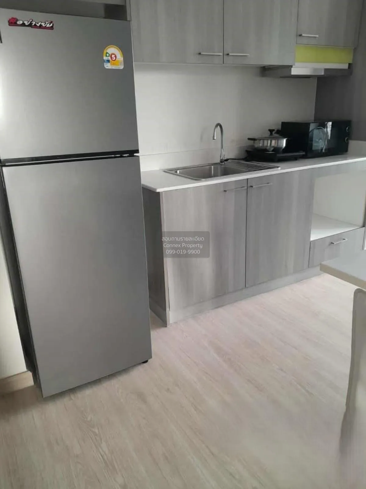 For Rent Condo , Grene Chaengwattana , Bang Talat , Pak Kret , No 3