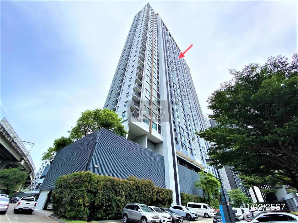 For Sale Condo , The Base Rama 9 - Ramkhamhaeng , ARL-Ramkhamhaen 1