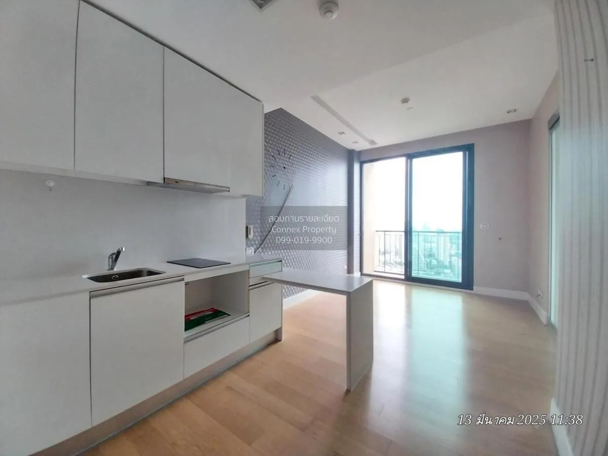 ขายคอนโด  อีควิน็อคซ์ พหล-วิภา MRT-สวนจตุจักร จอมพล  เขต จตุจักร  3