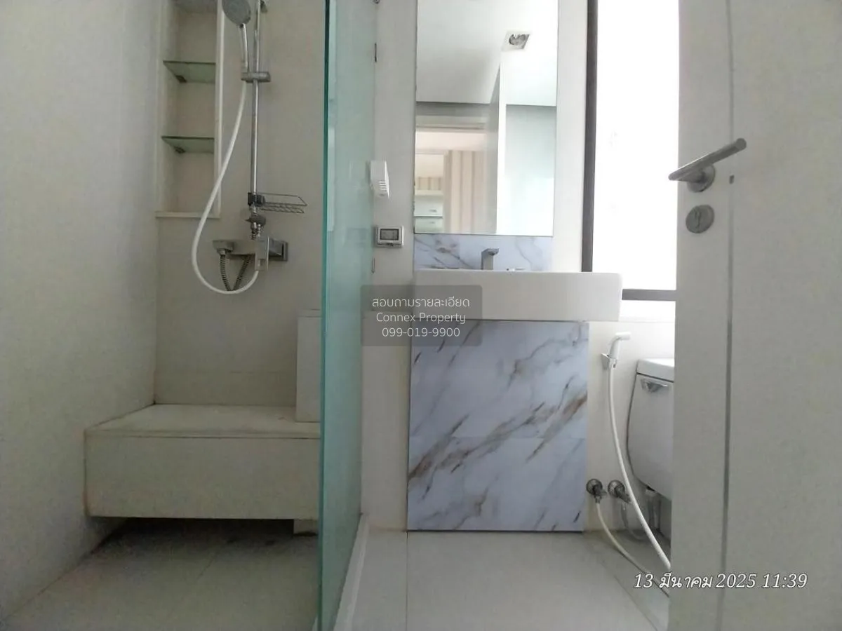 ขายคอนโด  อีควิน็อคซ์ พหล-วิภา MRT-สวนจตุจักร จอมพล  เขต จตุจักร 