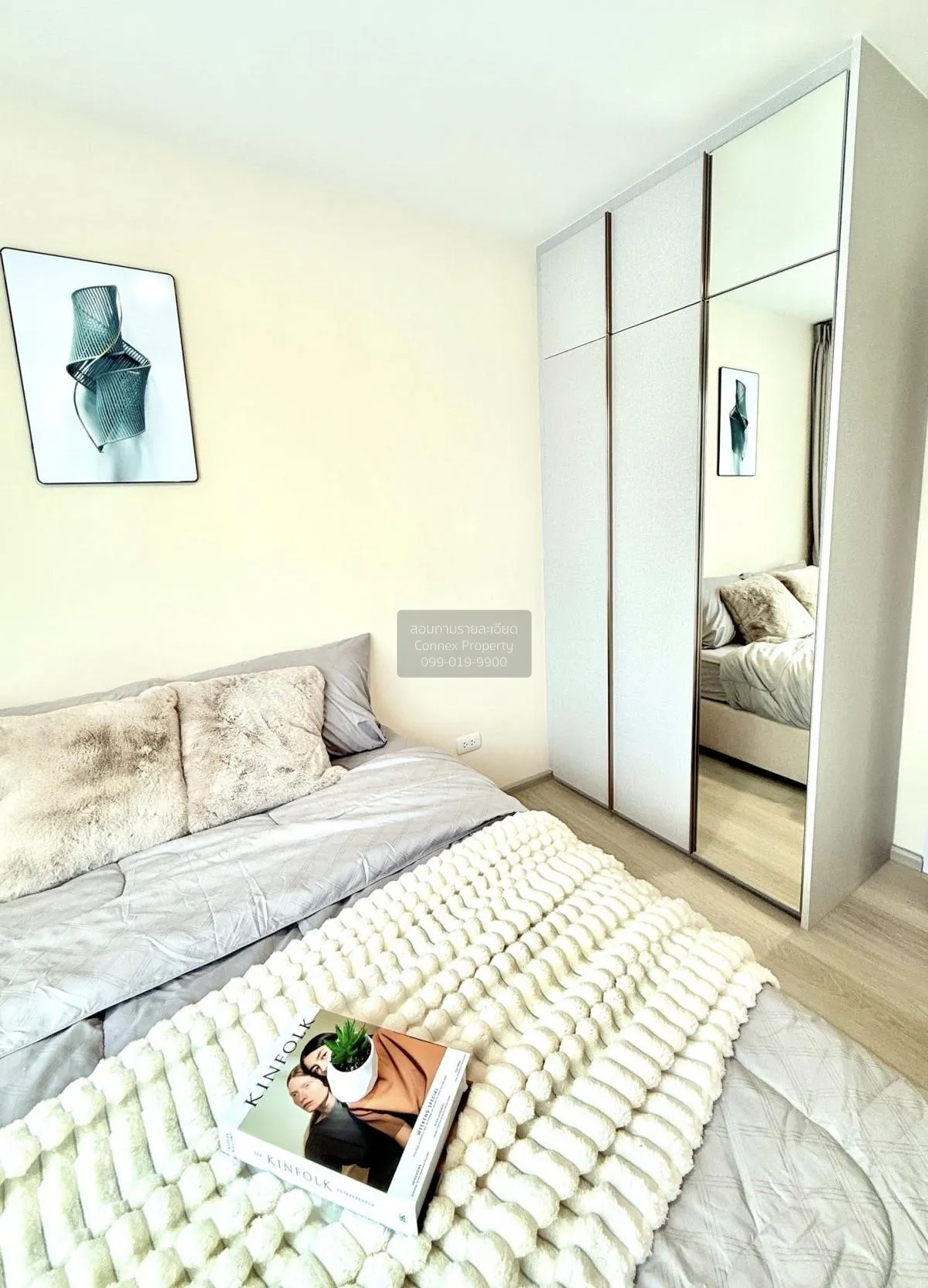 For Rent Condo , The Belgravia @ Ratchada 17 , MRT-Sutthisan , Di