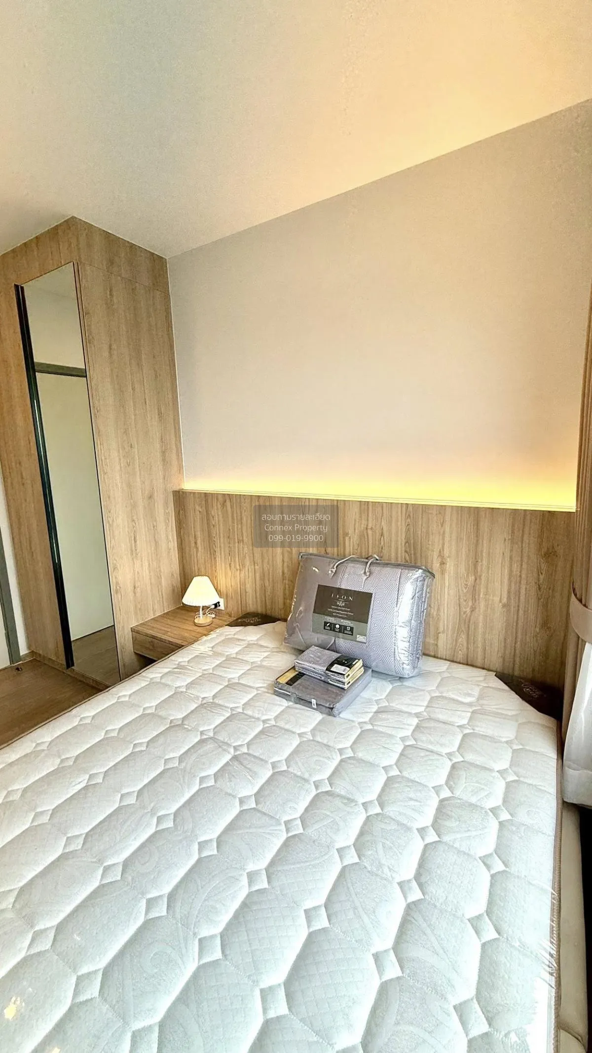 เช่าคอนโด  ชีวาทัย ปิ่นเกล้า MRT-บางยี่ขัน บางยี่ขัน เขต บางพลัด 