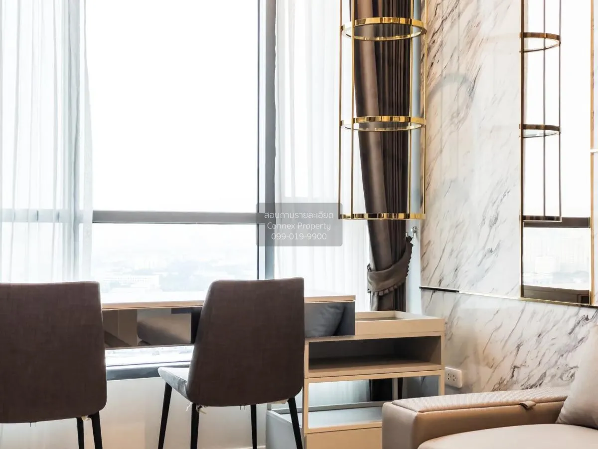 เช่าคอนโด  นิช ไพรด์ เตาปูน - อินเตอร์เชนจ์ MRT-เตาปูน บางซื่อ เข 2