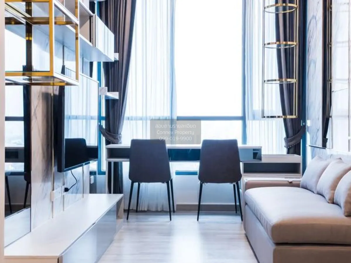 เช่าคอนโด  นิช ไพรด์ เตาปูน - อินเตอร์เชนจ์ MRT-เตาปูน บางซื่อ เข 2