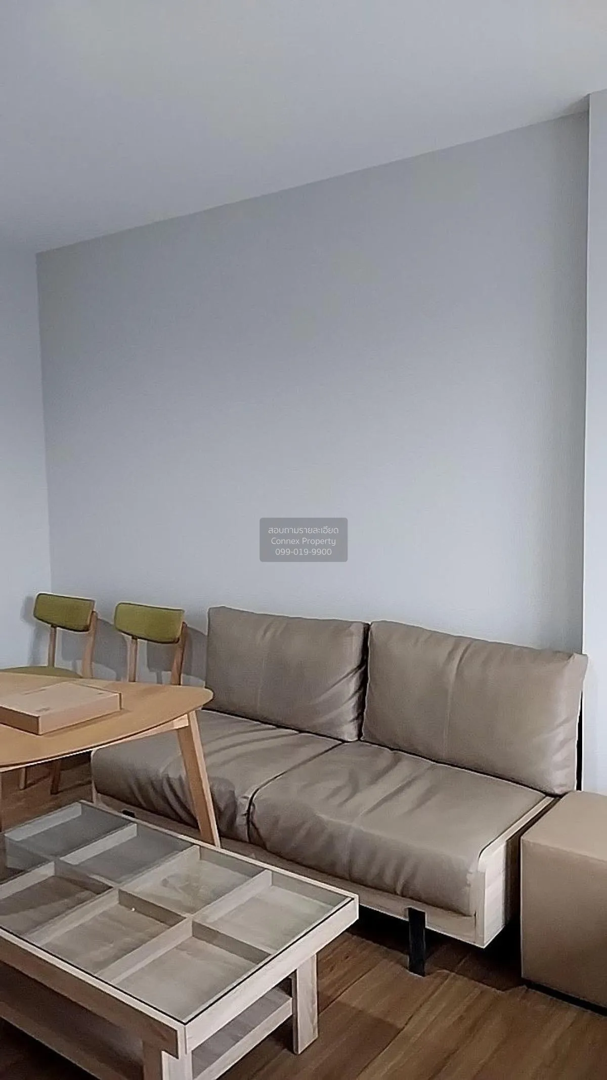 เช่าคอนโด  เดอะ ทรี อินเตอร์เชนจ์ MRT-เตาปูน บางซื่อ เขต บางซื่อ 