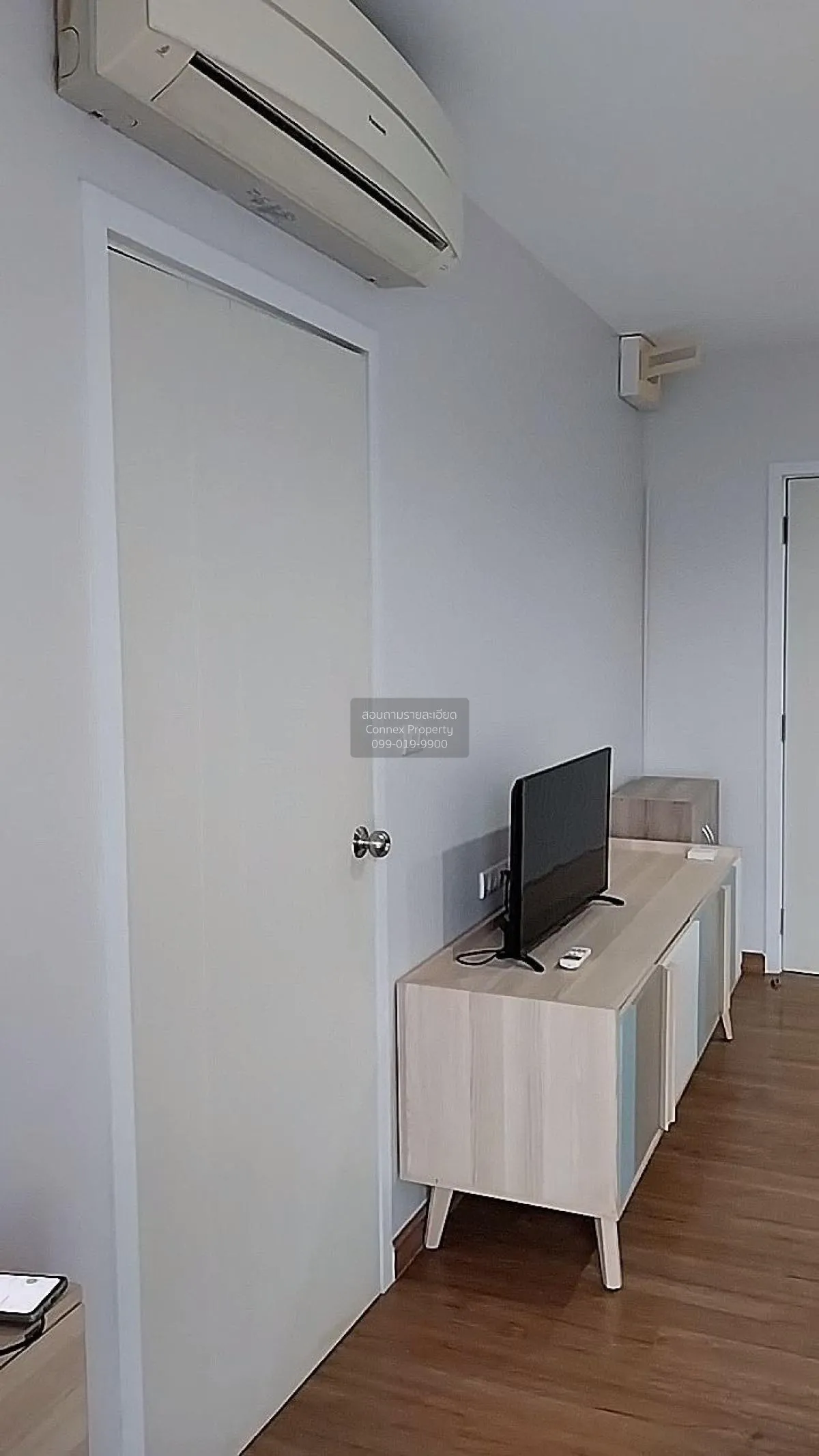 เช่าคอนโด  เดอะ ทรี อินเตอร์เชนจ์ MRT-เตาปูน บางซื่อ เขต บางซื่อ 