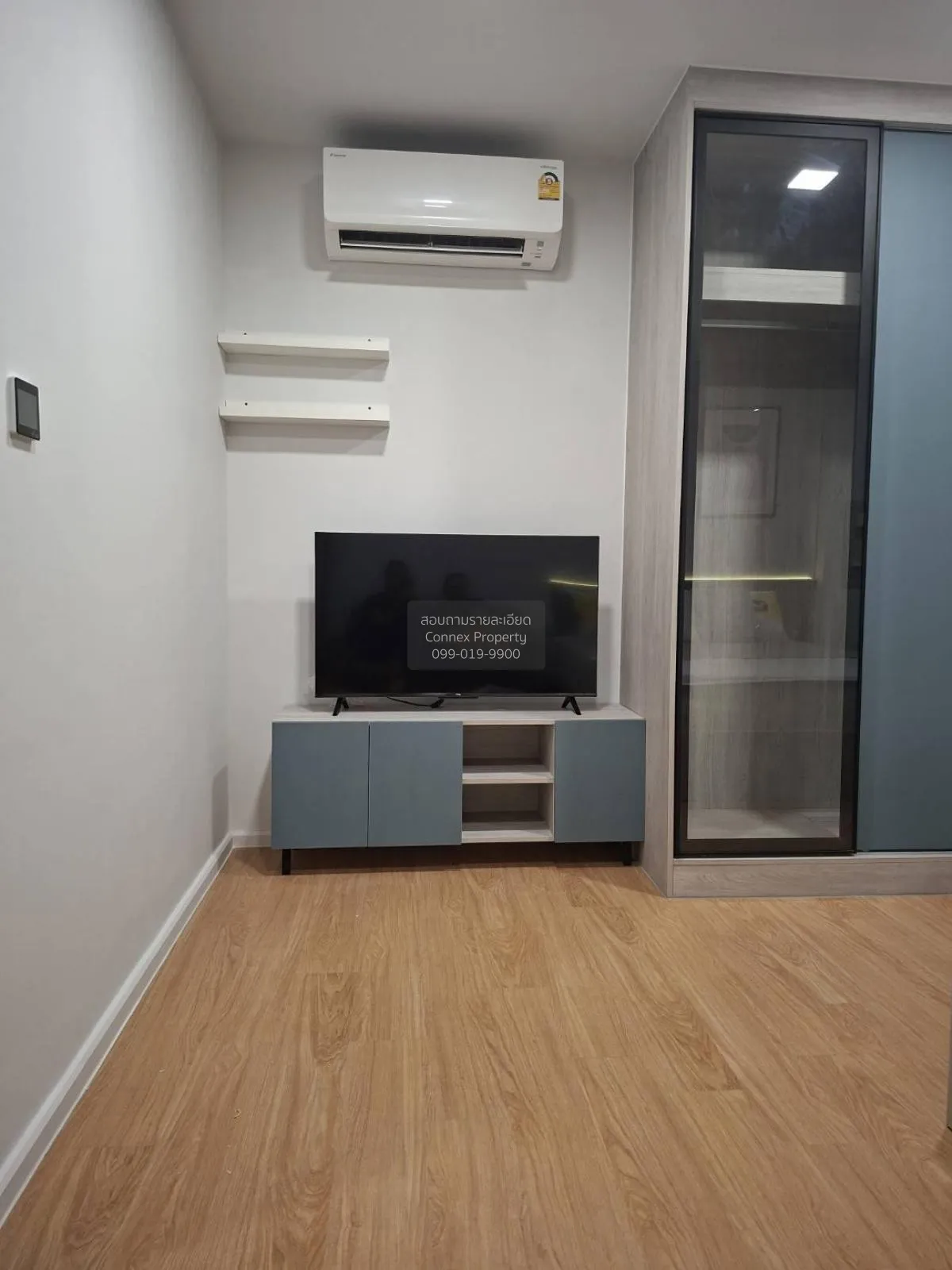 For Rent Condo , Atmoz Kanaal Rangsit , Pracha Thipat , Thanyabur 2