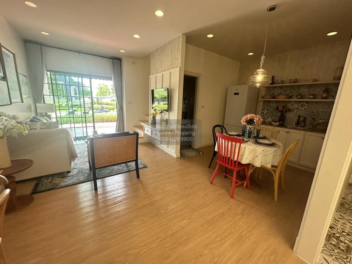 ขายทาวน์เฮ้าส์/ทาวน์โฮม  สิริ เพลส ราชพฤกษ์ - นครอินทร์ บางคูเวีย