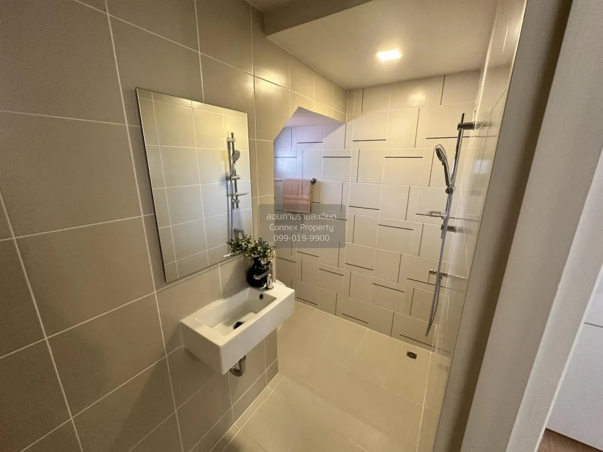 ขายทาวน์เฮ้าส์/ทาวน์โฮม  สิริ เพลส ราชพฤกษ์ - นครอินทร์ บางคูเวีย