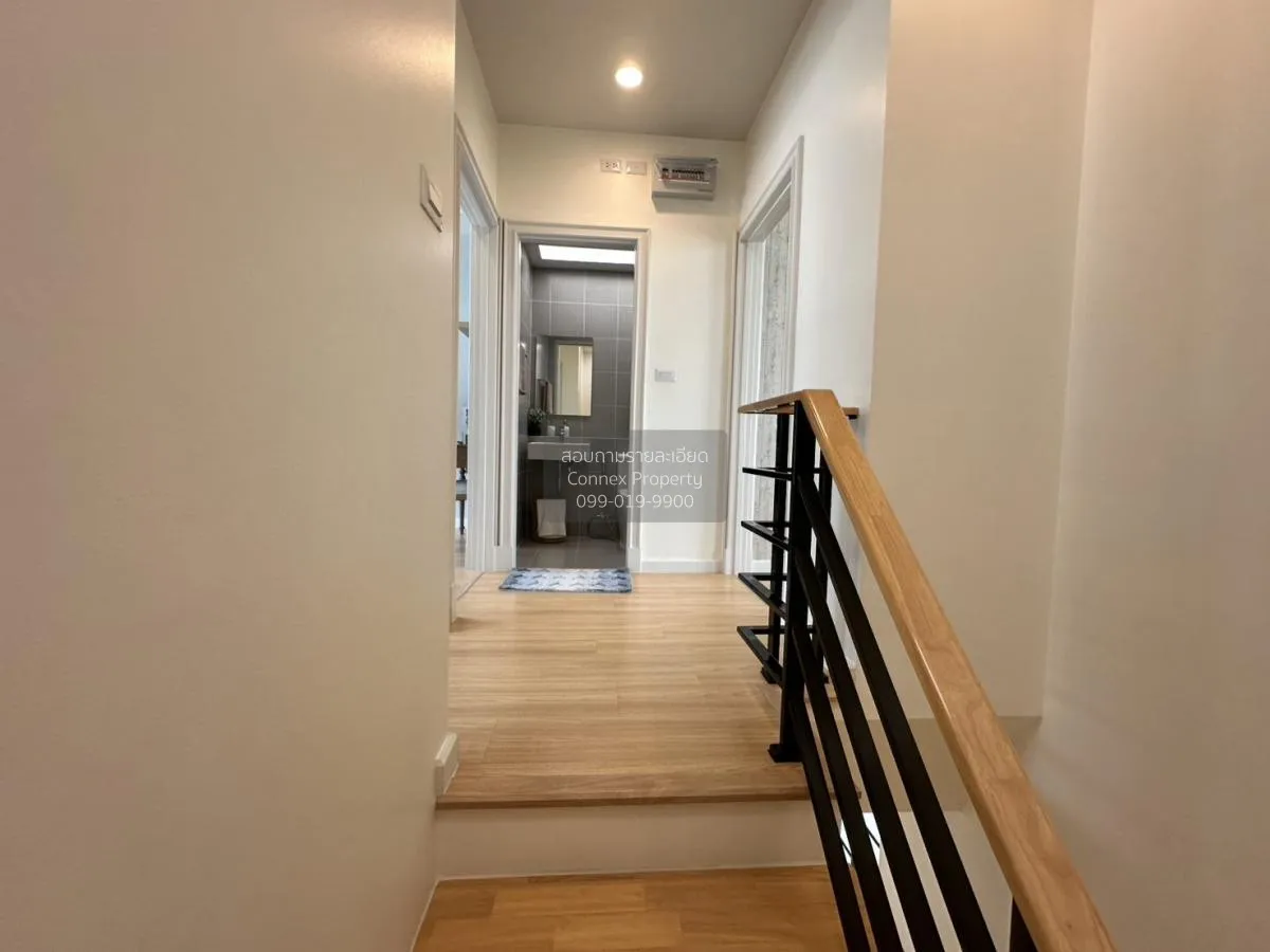 ขายทาวน์เฮ้าส์/ทาวน์โฮม  สิริ เพลส ราชพฤกษ์ - นครอินทร์ บางคูเวีย