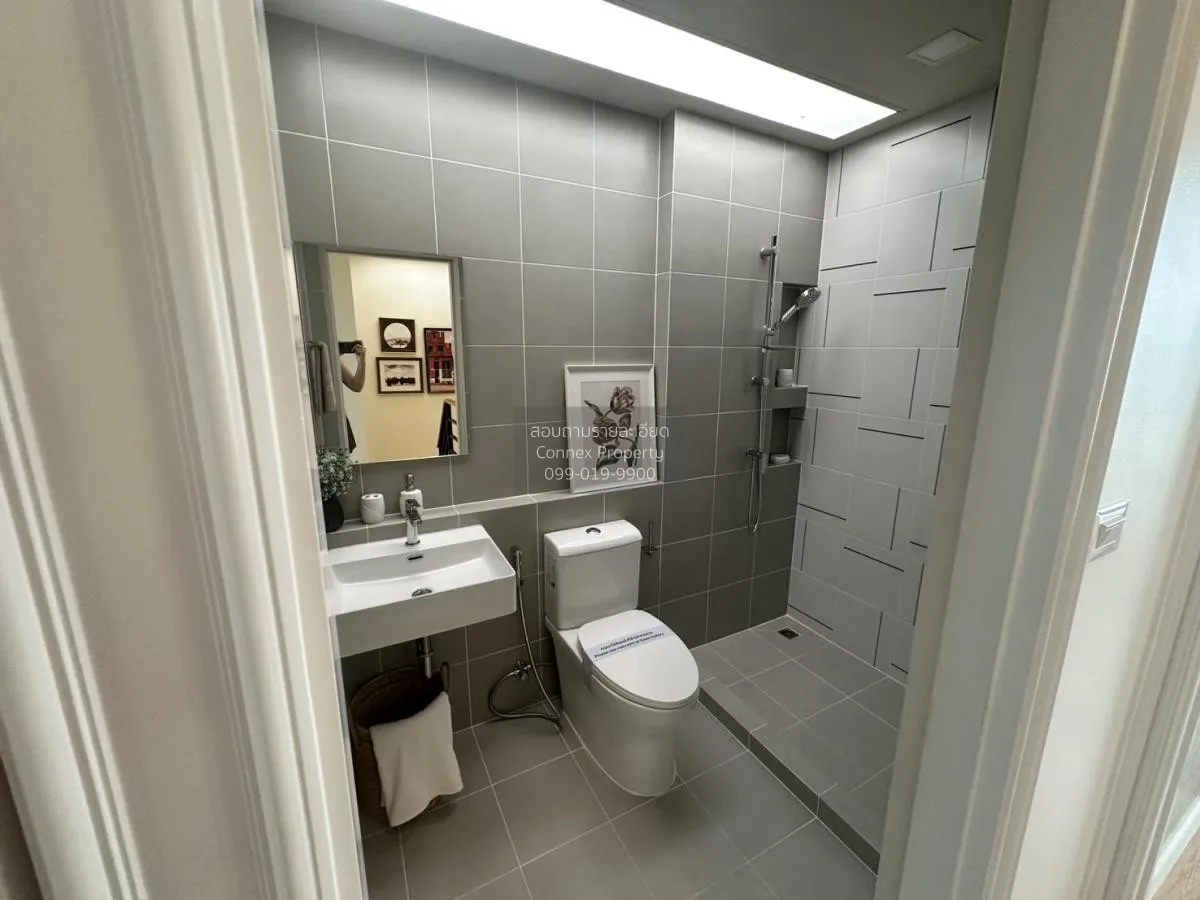 ขายทาวน์เฮ้าส์/ทาวน์โฮม  สิริ เพลส ราชพฤกษ์ - นครอินทร์ บางคูเวีย