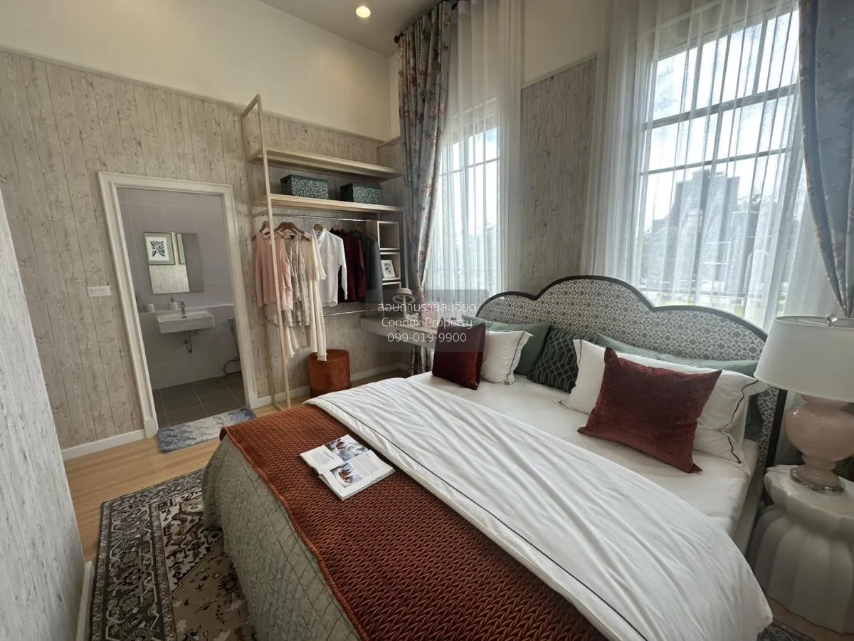 ขายทาวน์เฮ้าส์/ทาวน์โฮม  สิริ เพลส ราชพฤกษ์ - นครอินทร์ บางคูเวีย