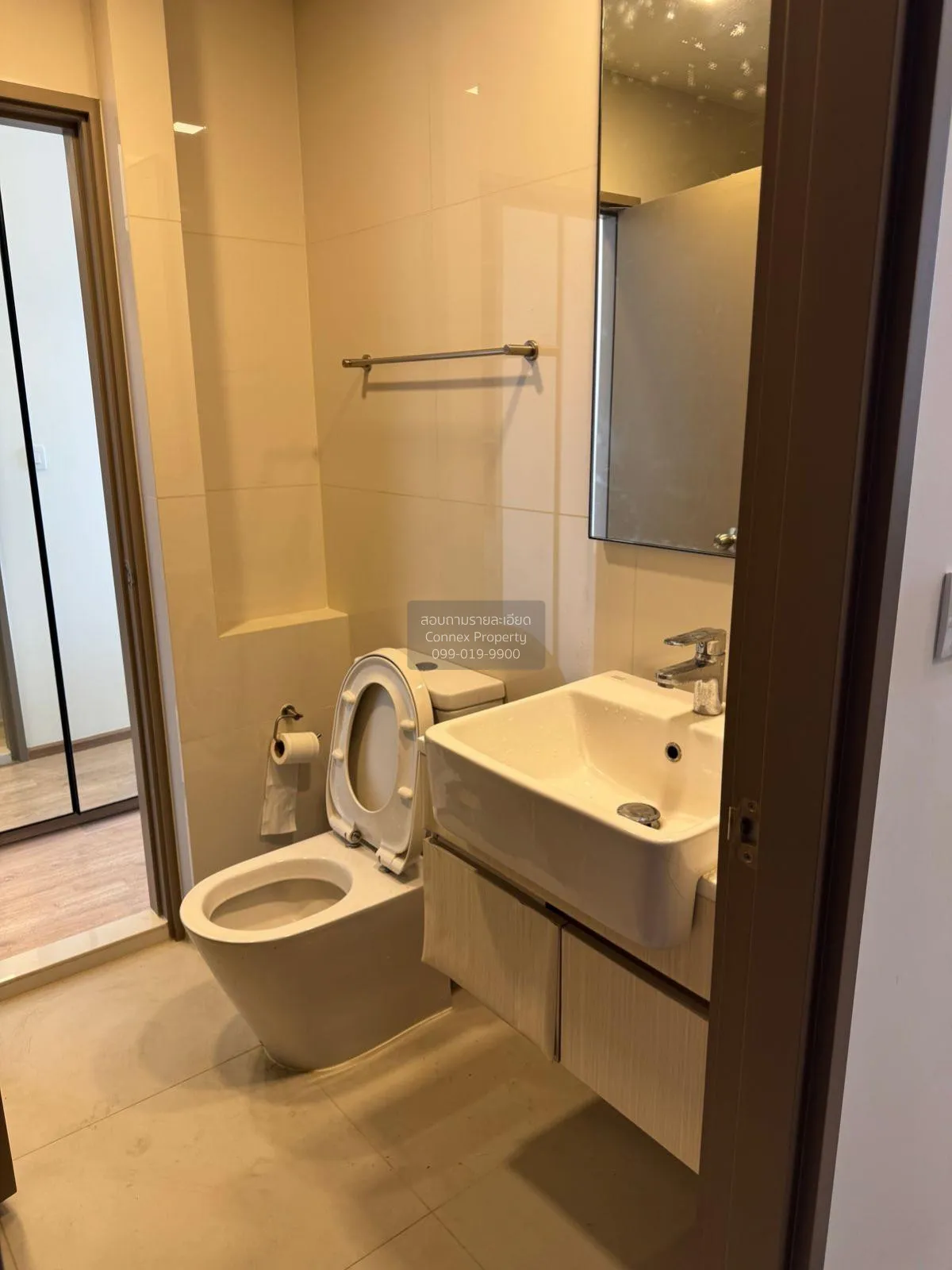 ขายคอนโด  เซ็นทริค รัชโยธิน BTS-รัชโยธิน  แขวงจันทรเกษม เขต จตุจั