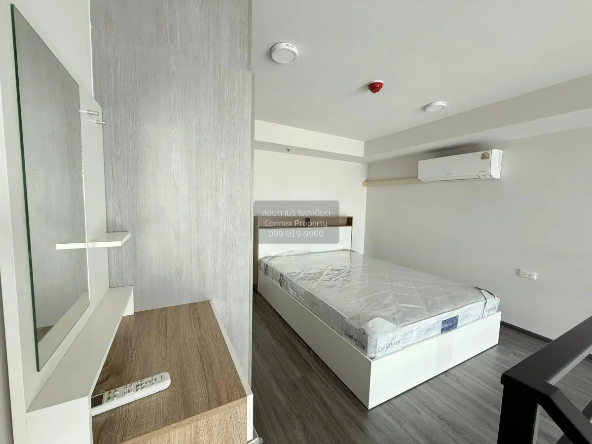 ขายคอนโด  ไอดีโอ รามคำแหง - ลำสาลี สเตชั่น ดูเพล็กซ์ MRT-ลำสาลี ( 3