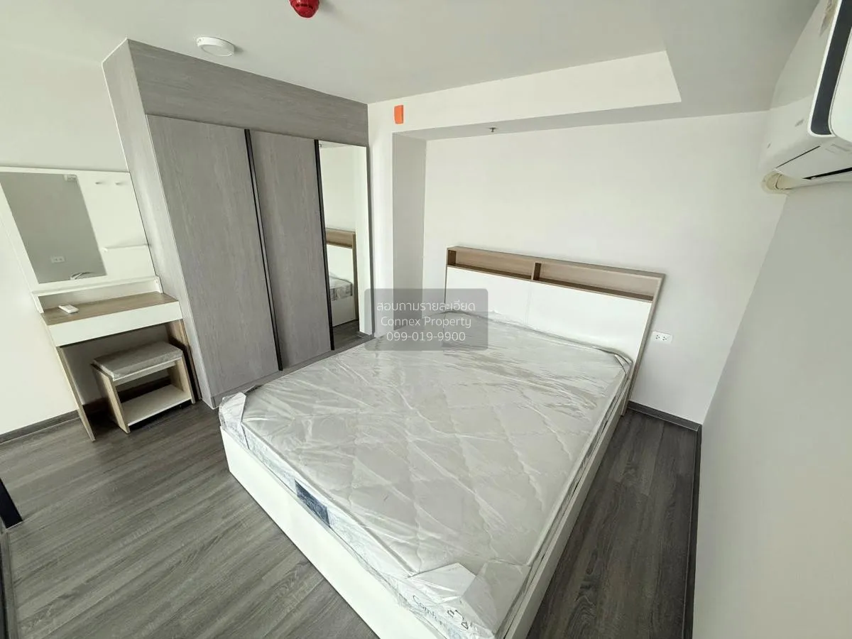 ขายคอนโด  ไอดีโอ รามคำแหง - ลำสาลี สเตชั่น ดูเพล็กซ์ MRT-ลำสาลี ( 4