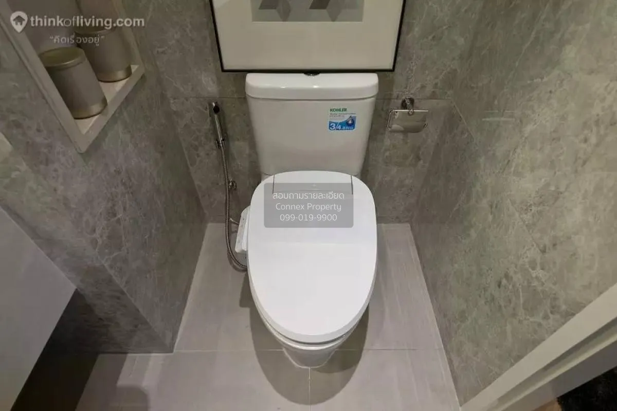 เช่าคอนโด  โนเบิล อราวน์ อารีย์ BTS-อารีย์ สามเสนใน เขต พญาไท กรุ