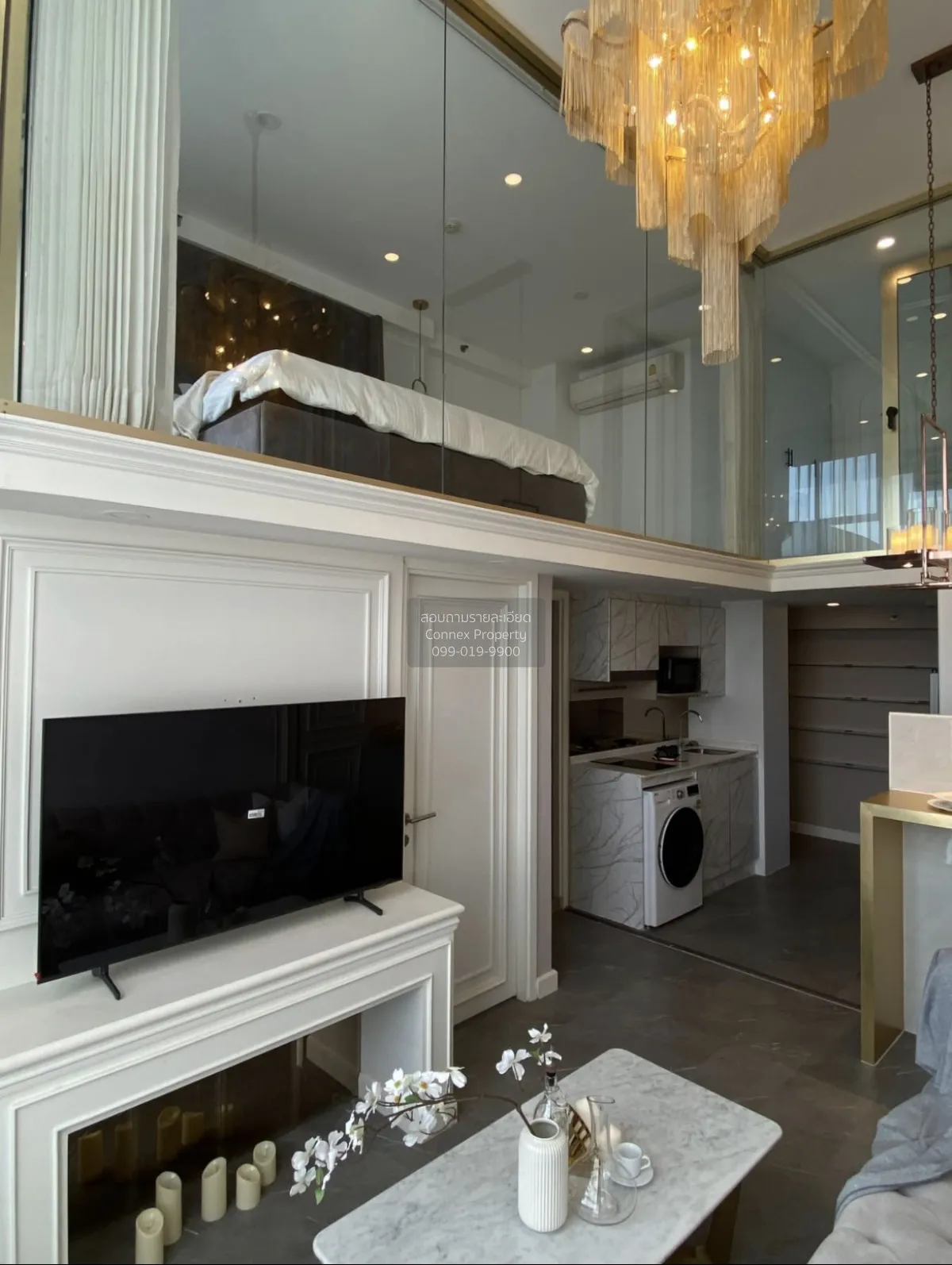 เช่าคอนโด  ไนท์บริดจ์ ไพร์ม สาทร BTS-ช่องนนทรี ทุ่งมหาเมฆ เขต สาท 2