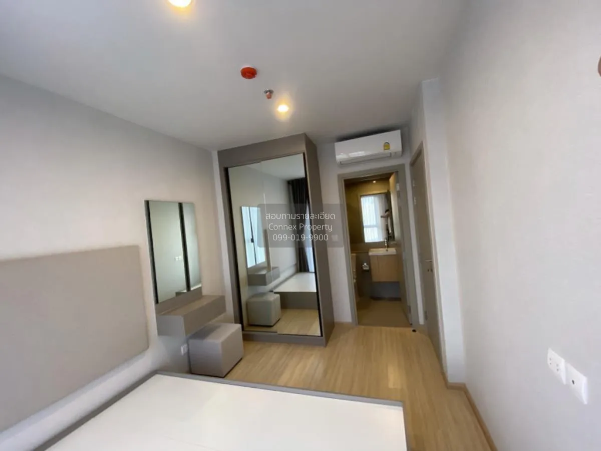 For Sale Condo , The Privacy Thaphra Interchange , MRT-Tha Phra ,