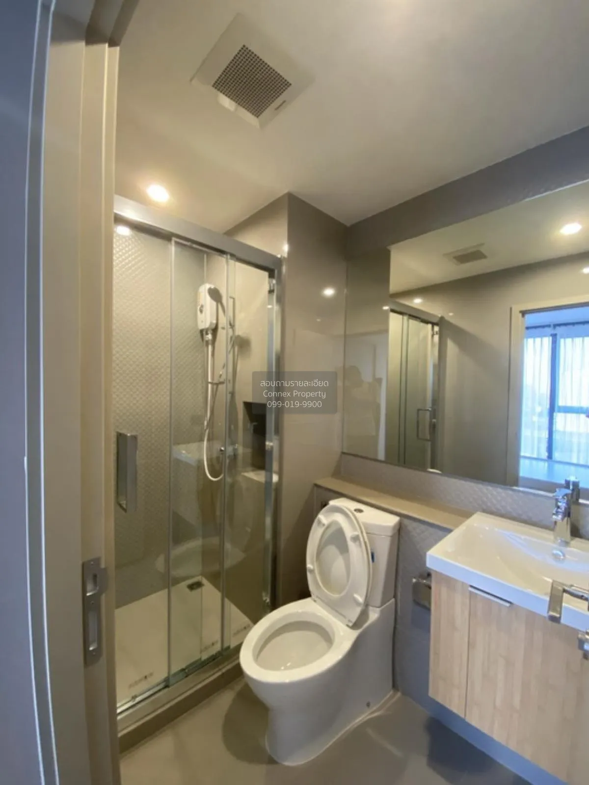 For Sale Condo , The Privacy Thaphra Interchange , MRT-Tha Phra ,