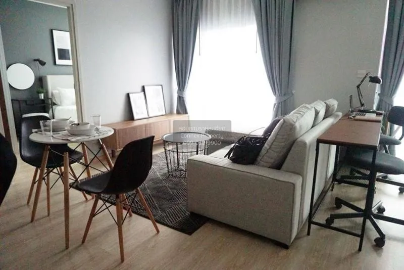 ขายคอนโด  โนเบิล รีวอลฟ์ รัชดา 2 MRT-ศูนย์วัฒนธรรมแห่งประเทศไทย ห