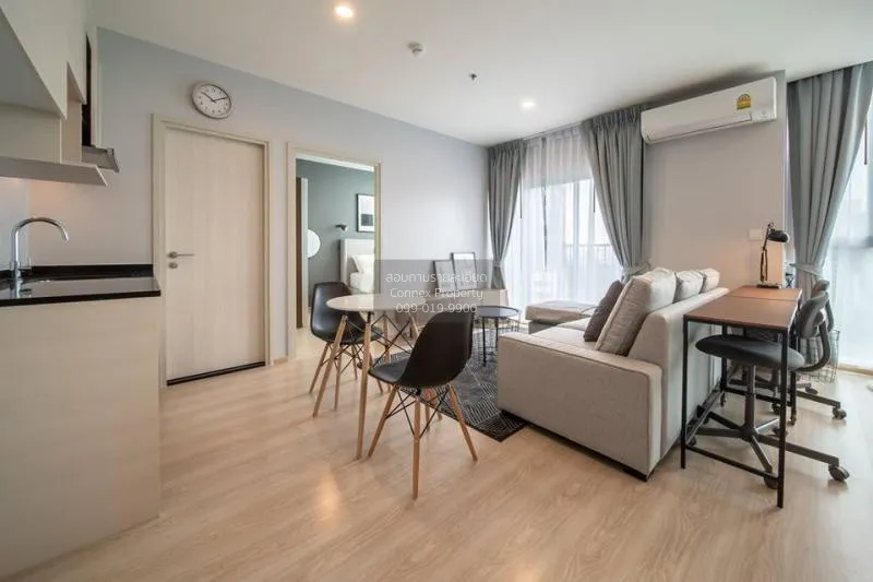 ขายคอนโด  โนเบิล รีวอลฟ์ รัชดา 2 MRT-ศูนย์วัฒนธรรมแห่งประเทศไทย ห