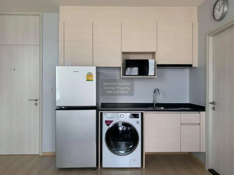 ขายคอนโด  โนเบิล รีวอลฟ์ รัชดา 2 MRT-ศูนย์วัฒนธรรมแห่งประเทศไทย ห