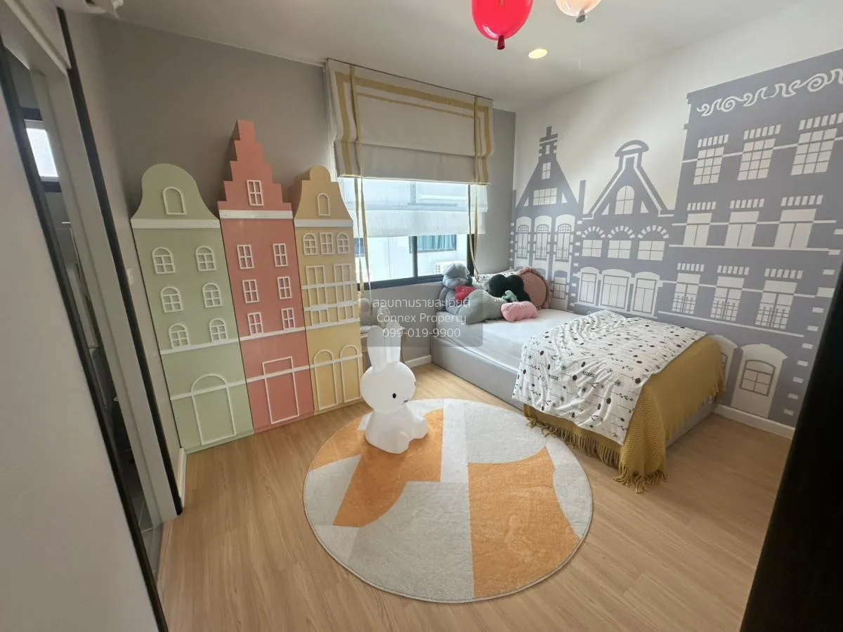 For Sale Townhouse/Townhome  , Siri Place Ratchapruek - Nakhon In