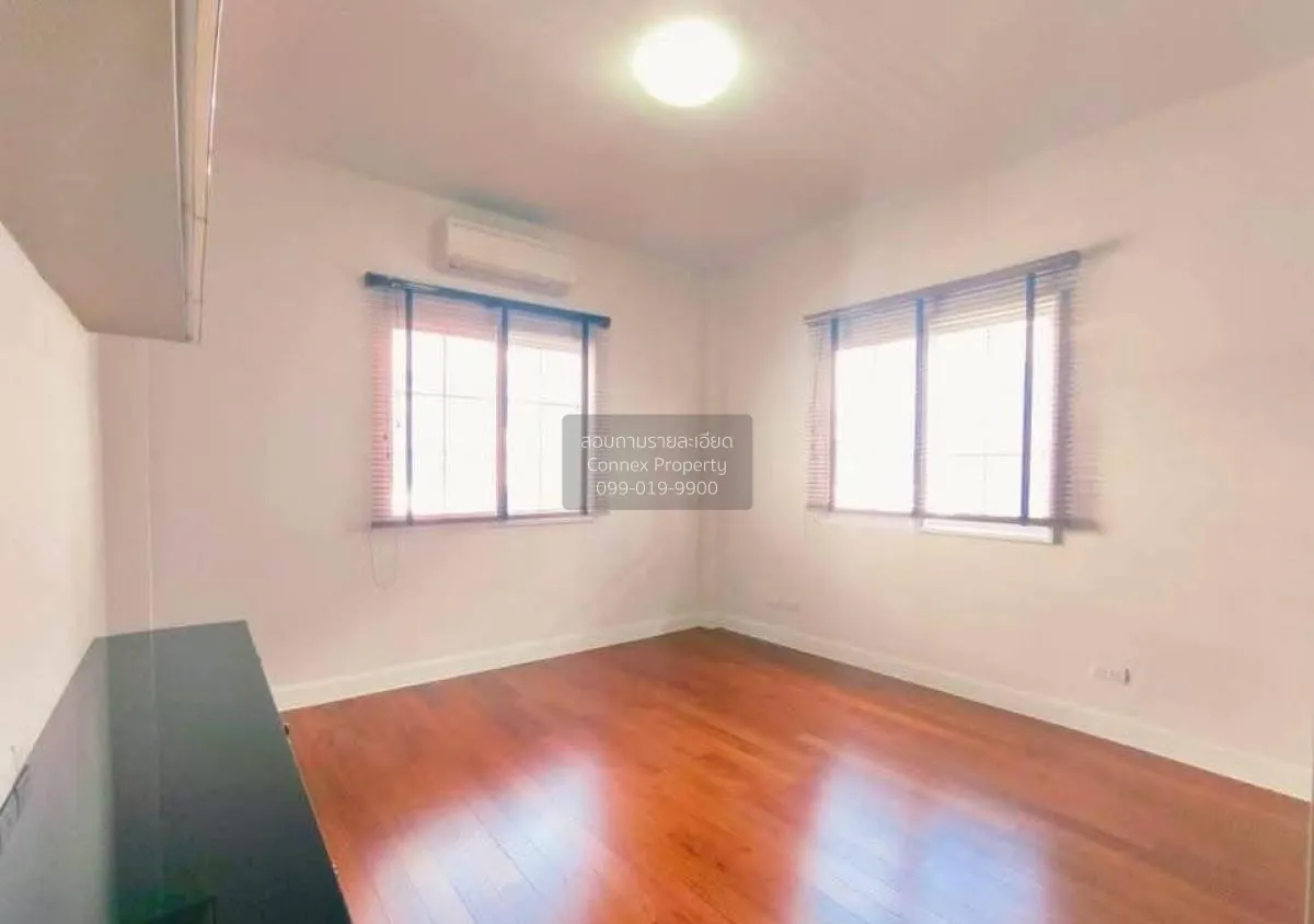 ขายบ้าน  บุราสิริ ปัญญาอินทรา ห้องมุม บางชัน เขต คลองสามวา กรุงเท