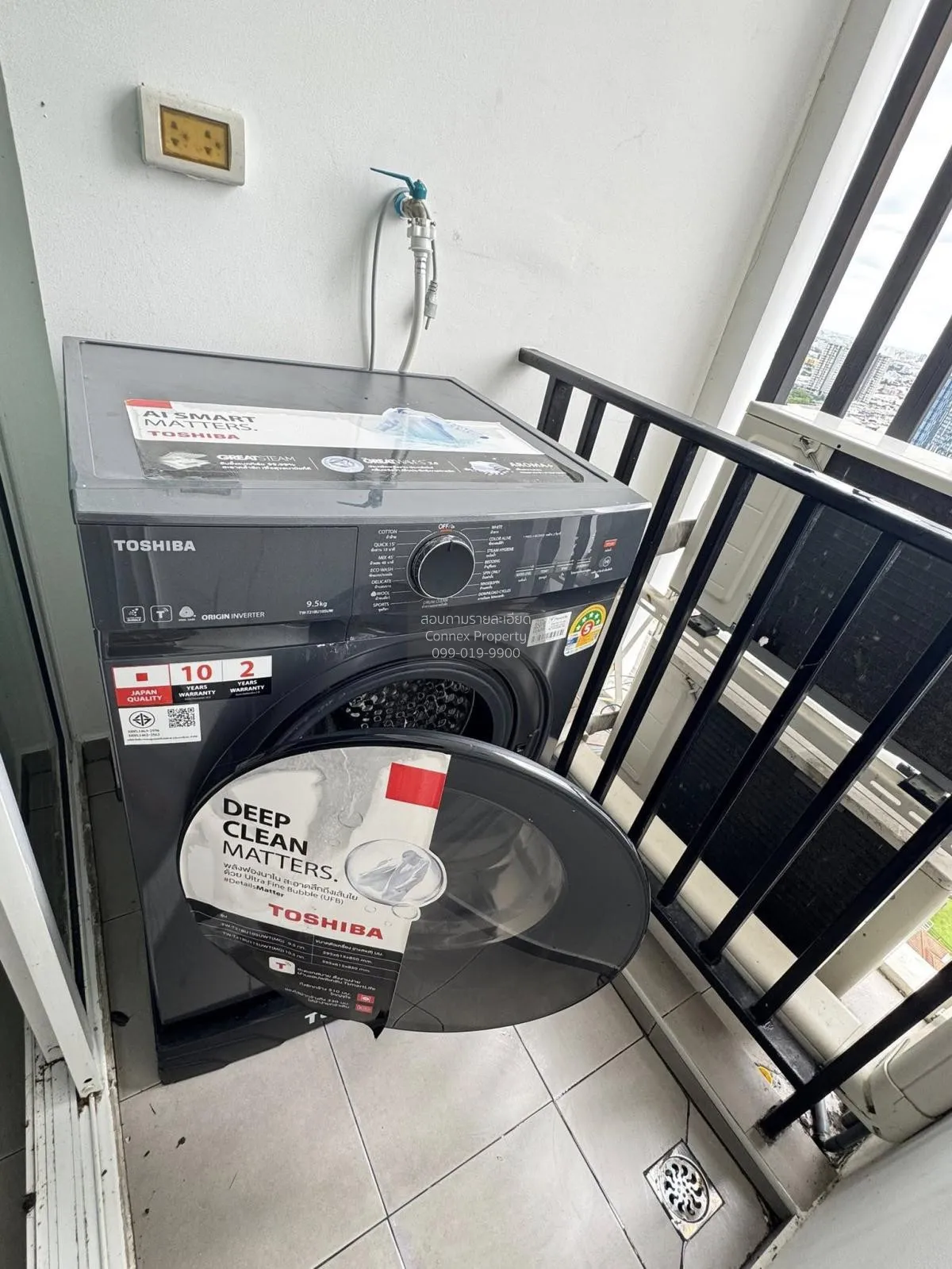 ขายคอนโด  รีเจ้นท์ โฮม บางซ่อน โครงการ 2 เฟส 28 MRT-บางซ่อน บางซื