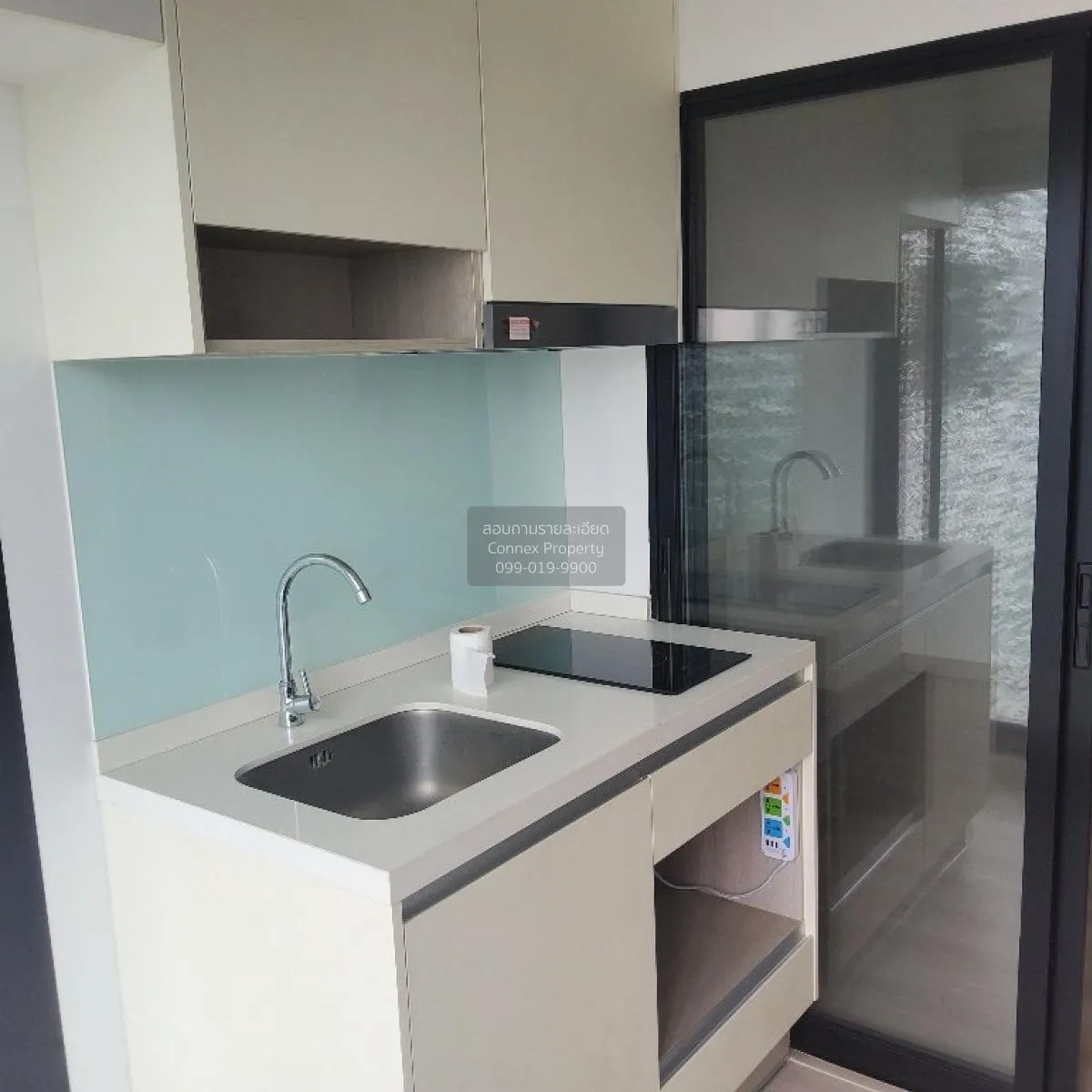 ขายคอนโด  สกายไลน์ รัตนาธิเบศร์ MRT-แยกนนทบุรี 1 บางกระสอ เมืองนน 2