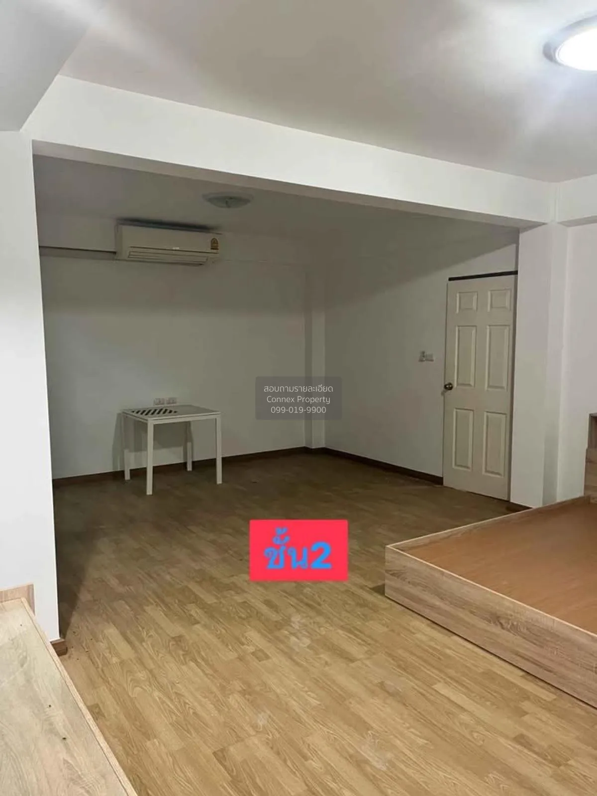 เช่าอาคารพาณิชย์ 1 คูหา 3.5ชั้น ซ.บางแวก 116 คลองขวาง เขต ภาษีเจร