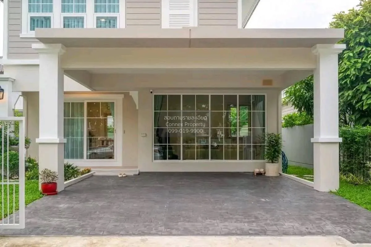 ขายบ้าน  พฤกษ์ลดา วงแหวน – หทัยราษฏร์ สามวาตะวันตก เขต คลองสามวา  4